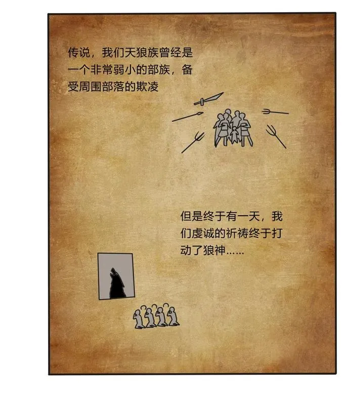 活动 200+活动 第39页