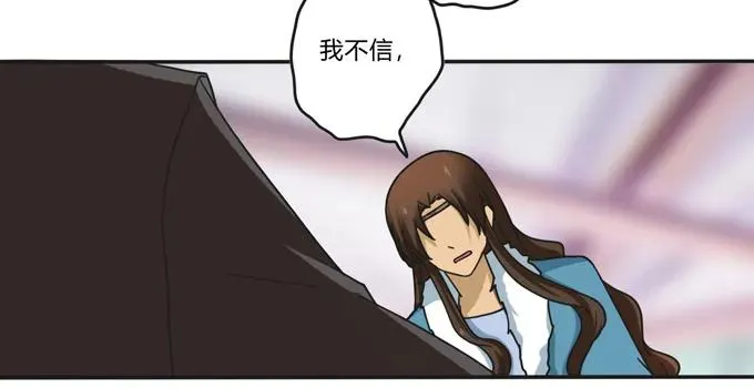 206 我想要的 第3页
