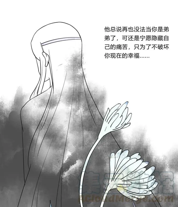 206 我想要的 第7页