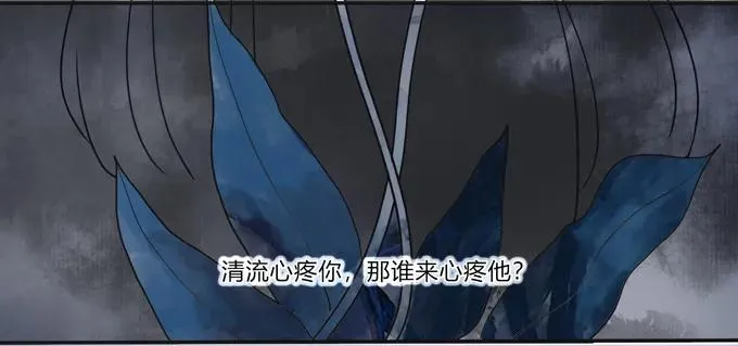 206 我想要的 第8页