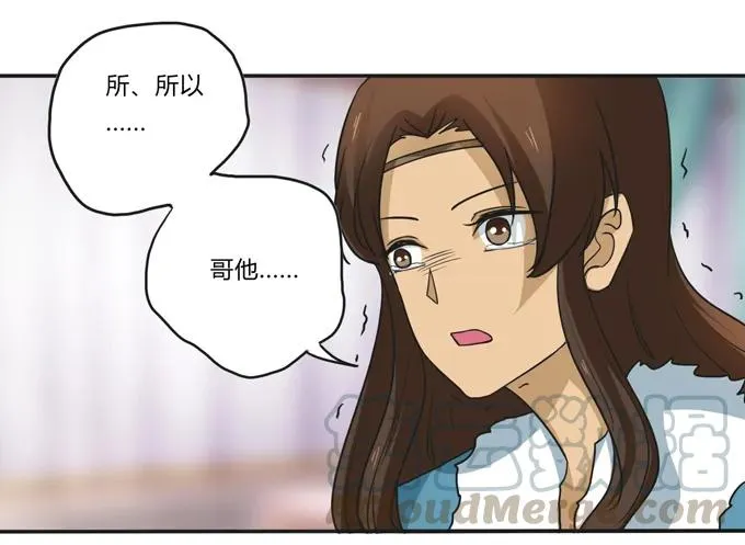 206 我想要的 第10页