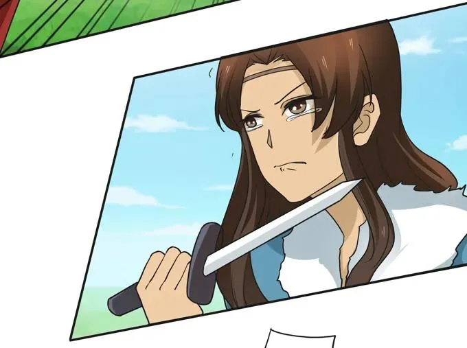 206 我想要的 第15页