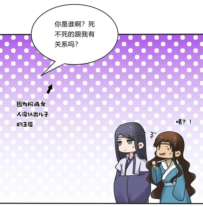 206 我想要的 第17页