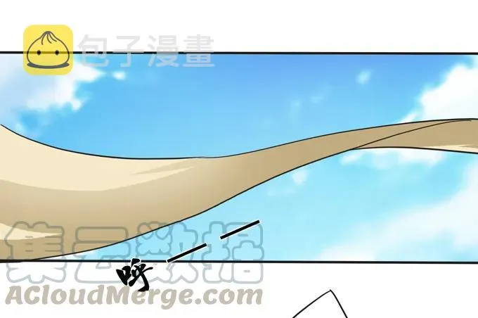 206 我想要的 第40页