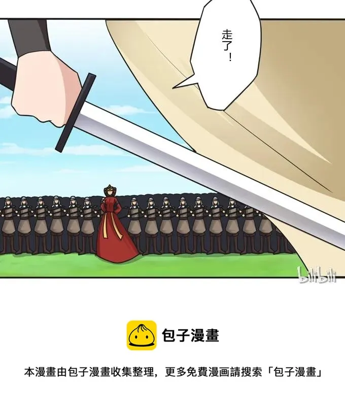 206 我想要的 第41页
