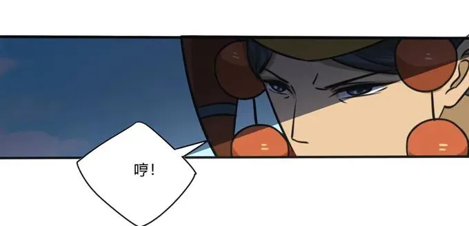 207 进攻 第15页