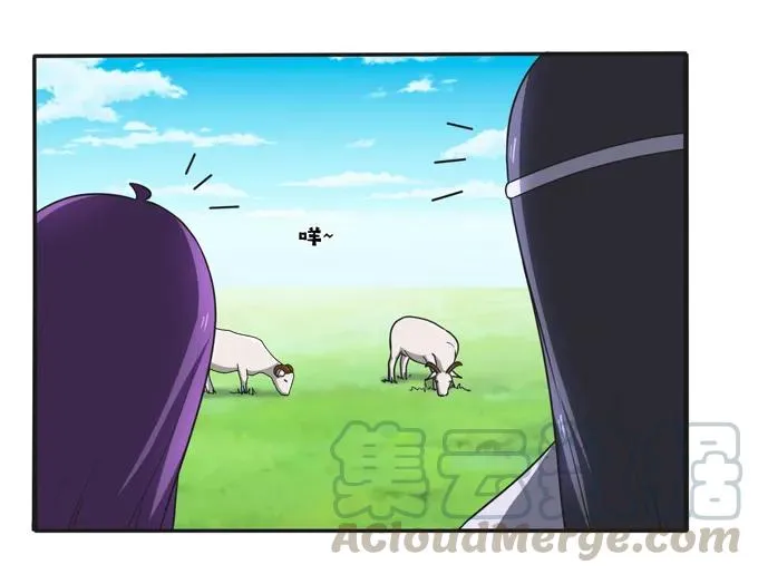 207 进攻 第22页
