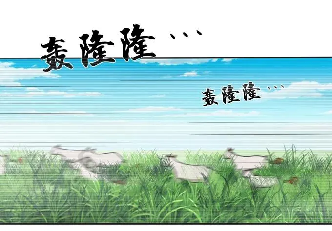208 回家 第2页