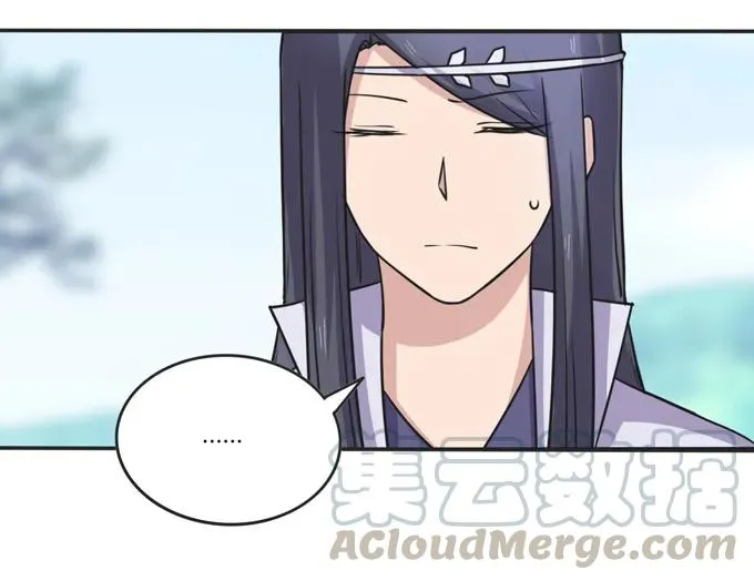 210 团宠清流 第34页