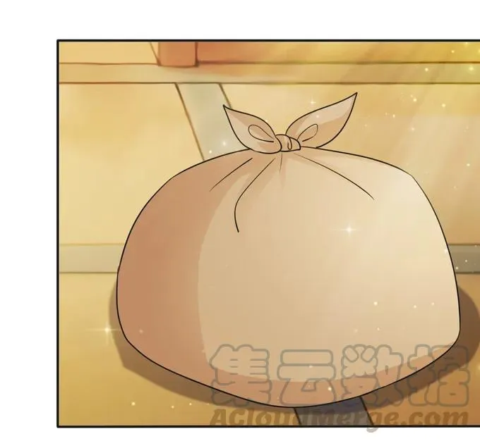214 作业风波 第28页