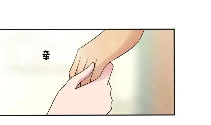 216 吃醋 第8页