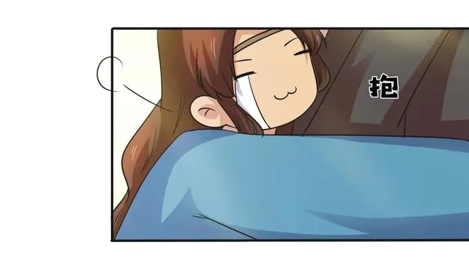 216 吃醋 第26页