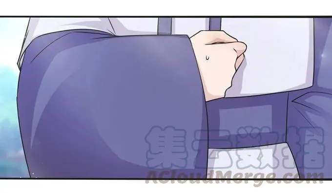 217 苏梨的小别扭 第4页