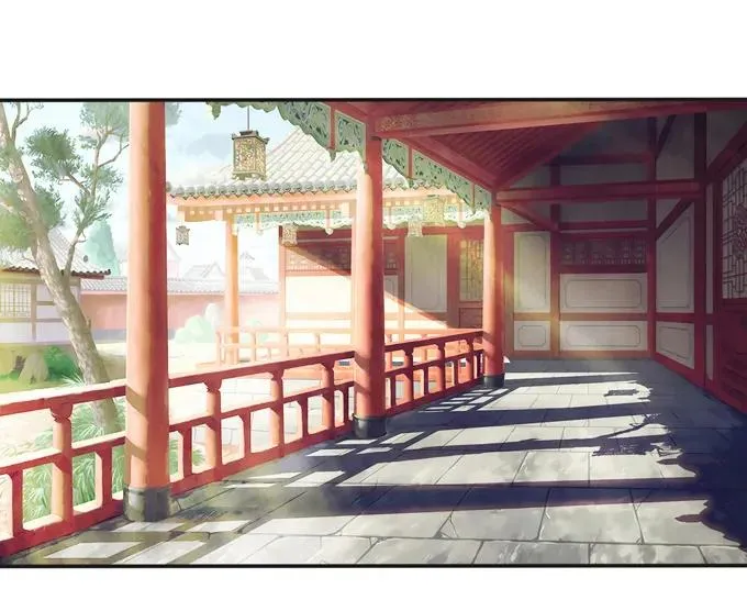 221 萌芽 第17页