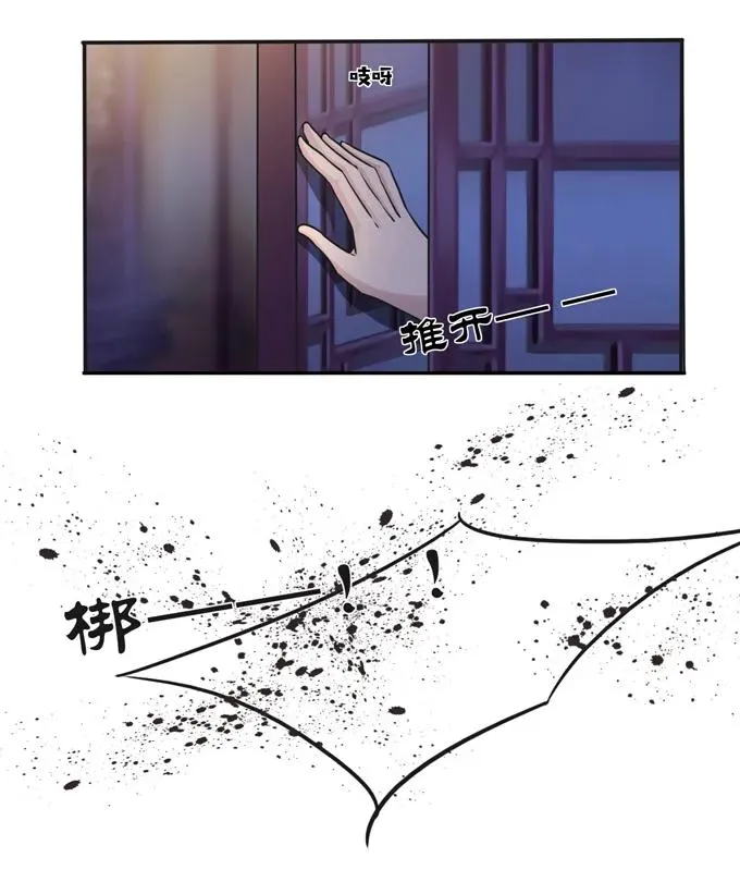 219 众筹 第3页