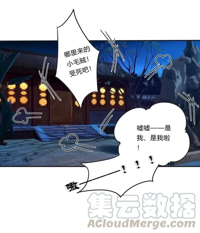 219 众筹 第4页