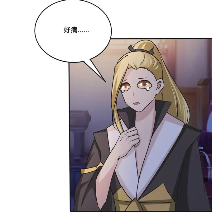 219 众筹 第6页