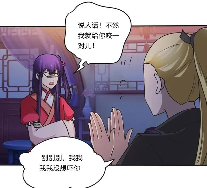 219 众筹 第8页