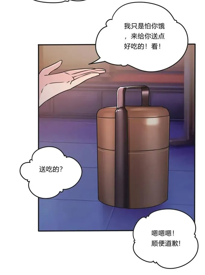 219 众筹 第9页