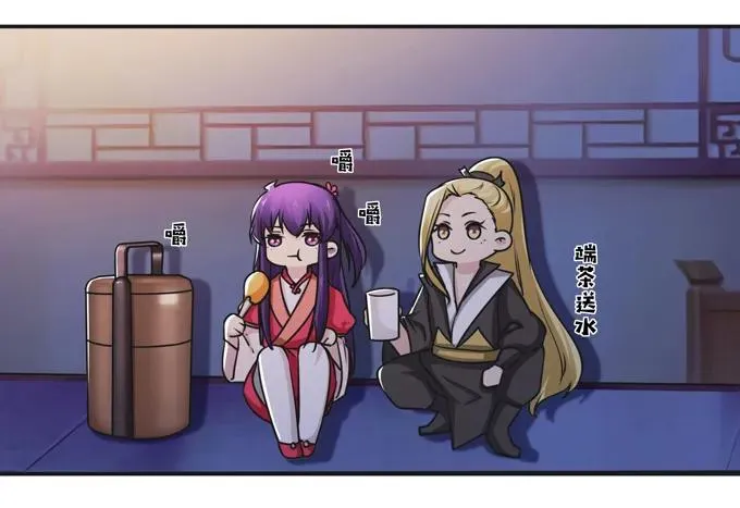 219 众筹 第11页