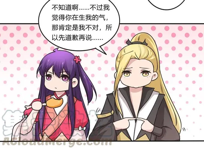 219 众筹 第13页