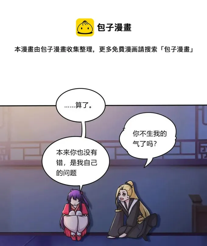 219 众筹 第15页