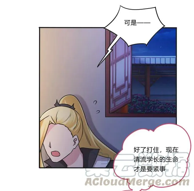219 众筹 第16页