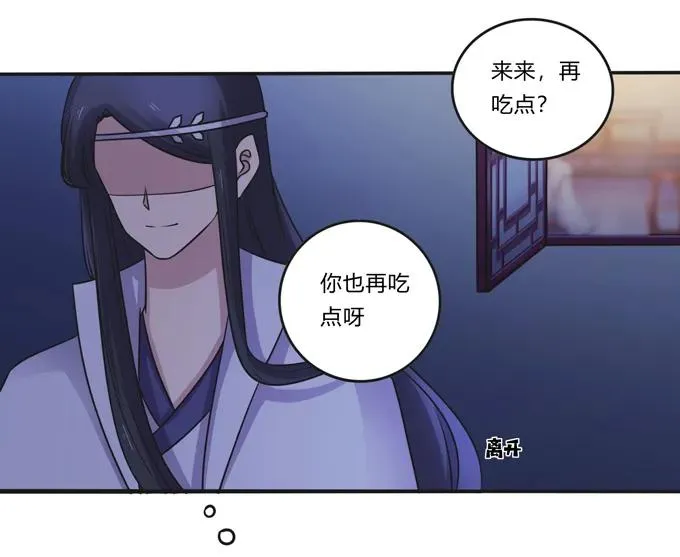 219 众筹 第20页