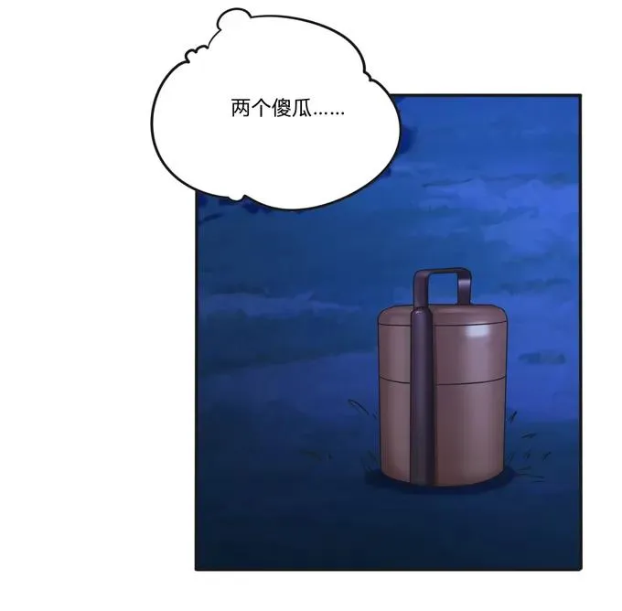 219 众筹 第21页