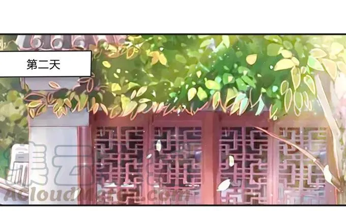 219 众筹 第22页