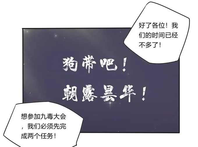 219 众筹 第23页