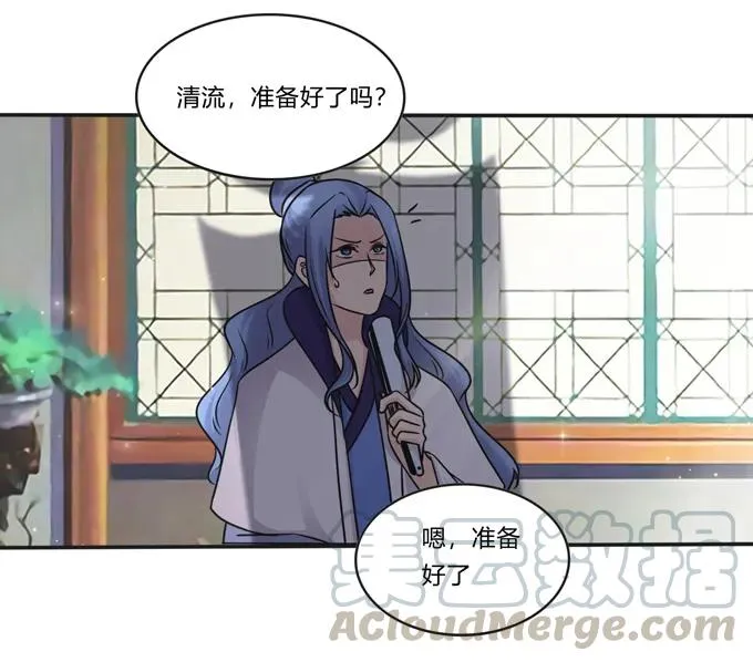 219 众筹 第28页