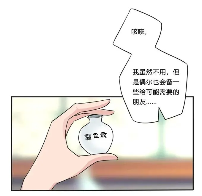 219 众筹 第30页