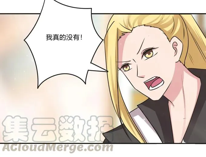 219 众筹 第37页