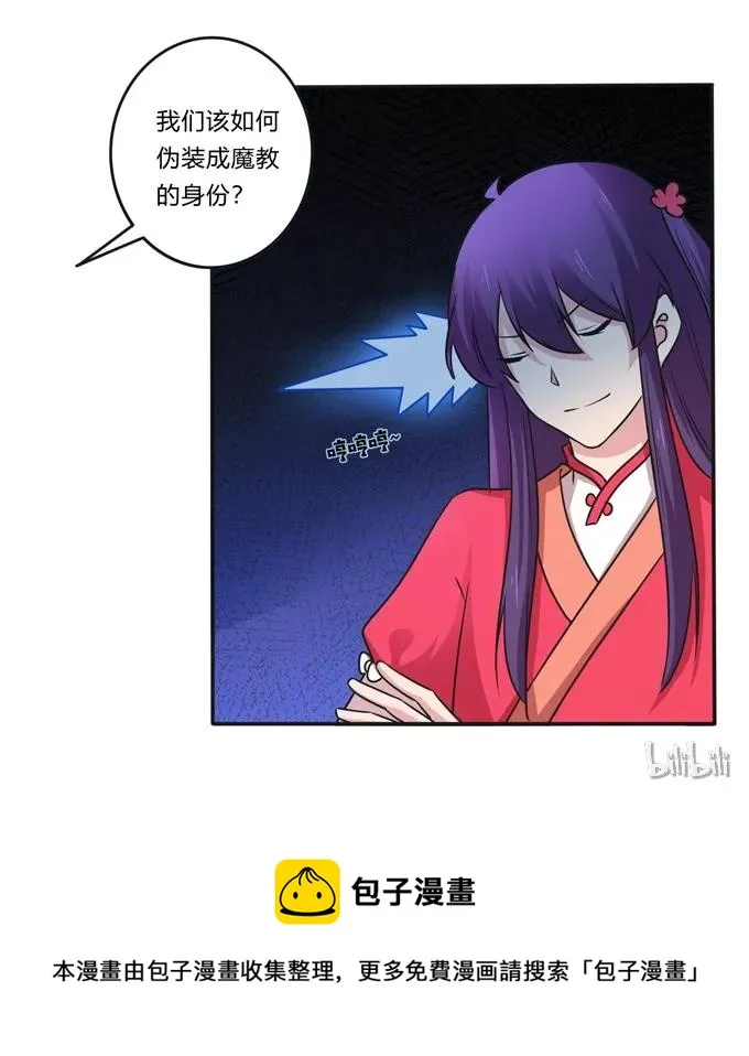 219 众筹 第41页