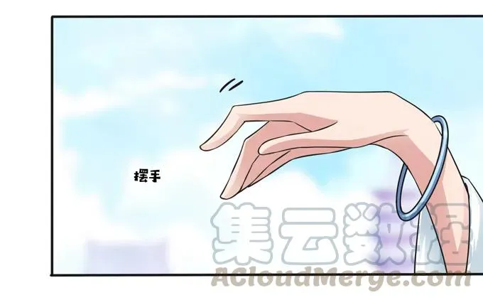222 太巫四子 第7页
