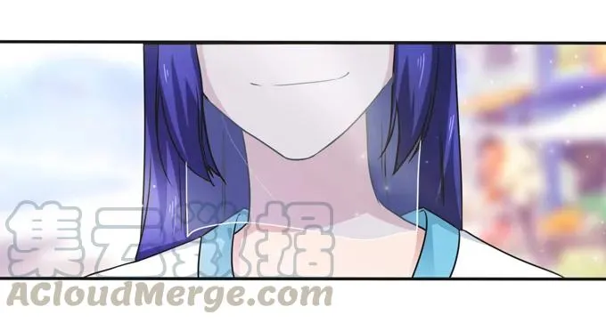 222 太巫四子 第16页