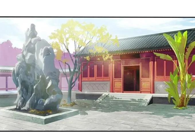 223 心动 第14页