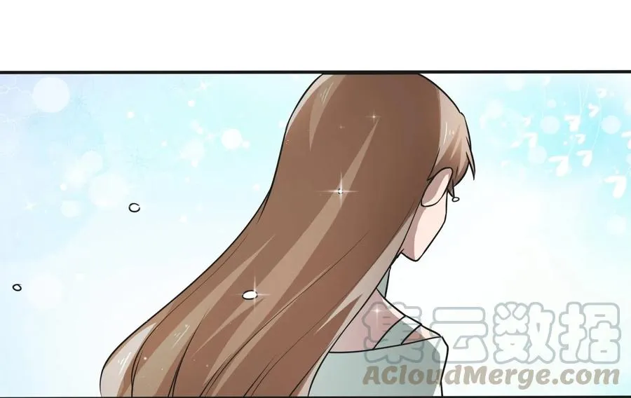 225 年下的冲击 第17页