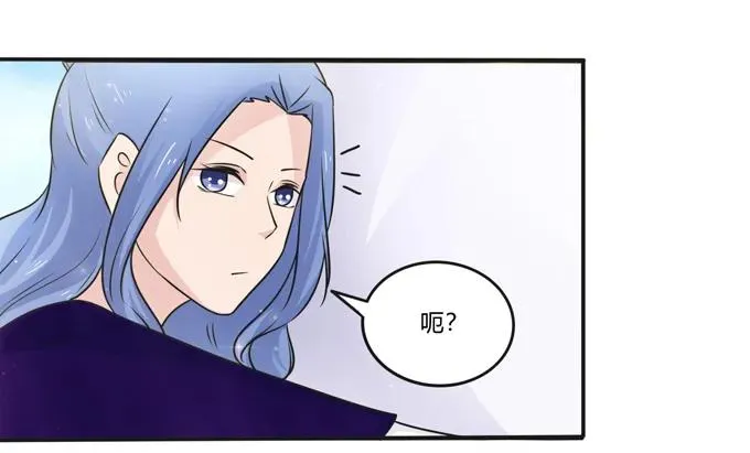 226 我病了 第32页