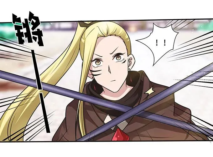 231 阿幽朵 第4页