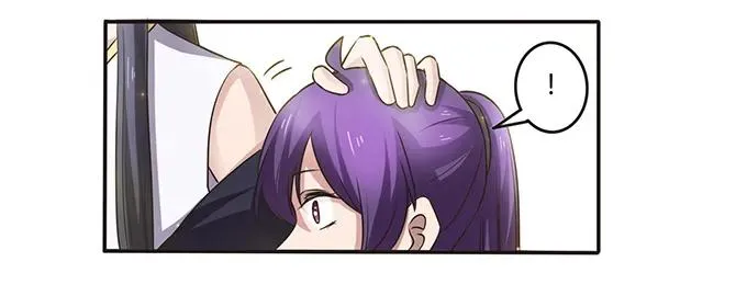 234 逃跑 第8页