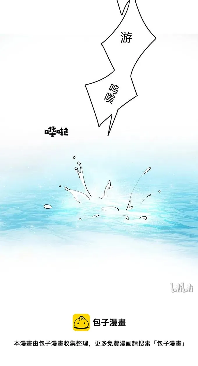 234 逃跑 第42页