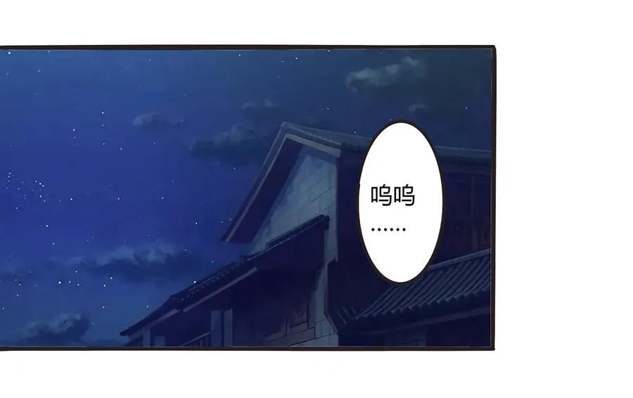 245 一起睡吧 第2页