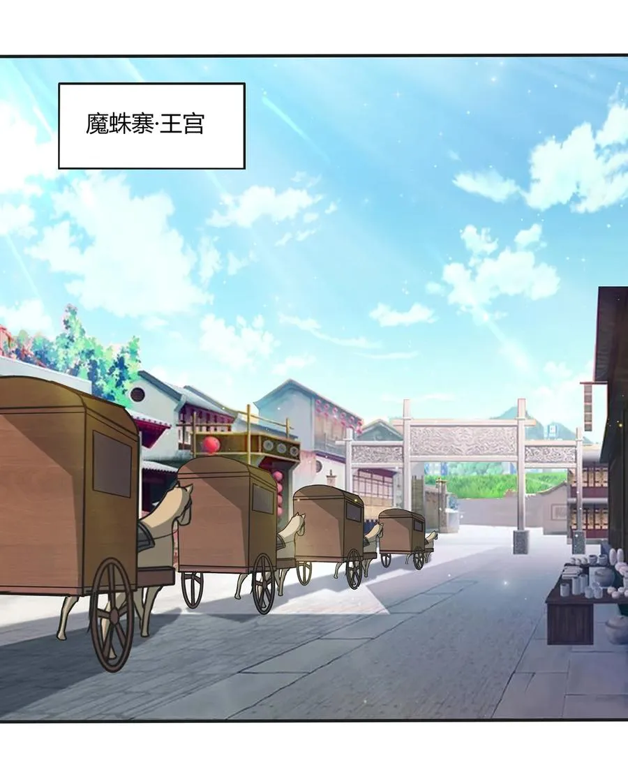 247 失手 第2页
