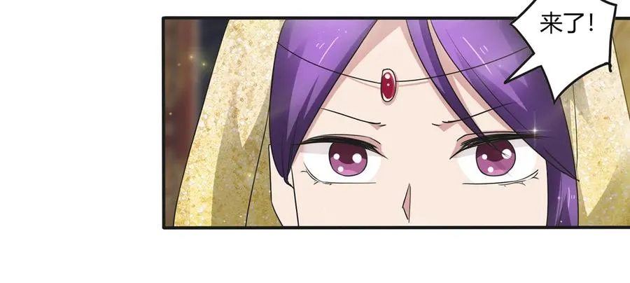 247 失手 第8页