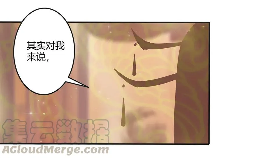 247 失手 第10页