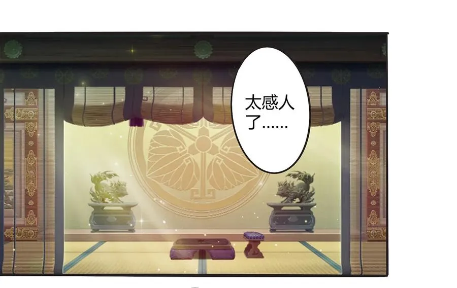 249 解法 第2页