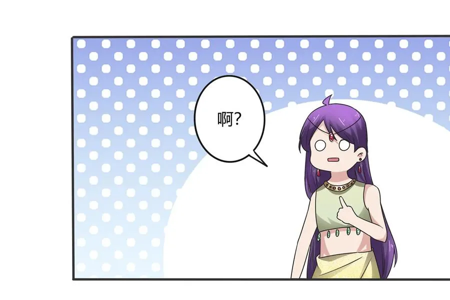 249 解法 第12页