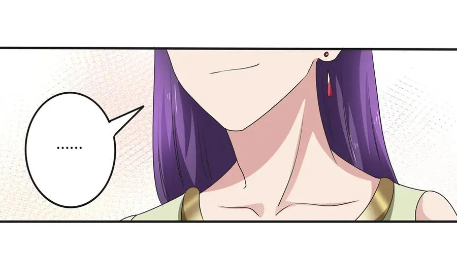 249 解法 第17页